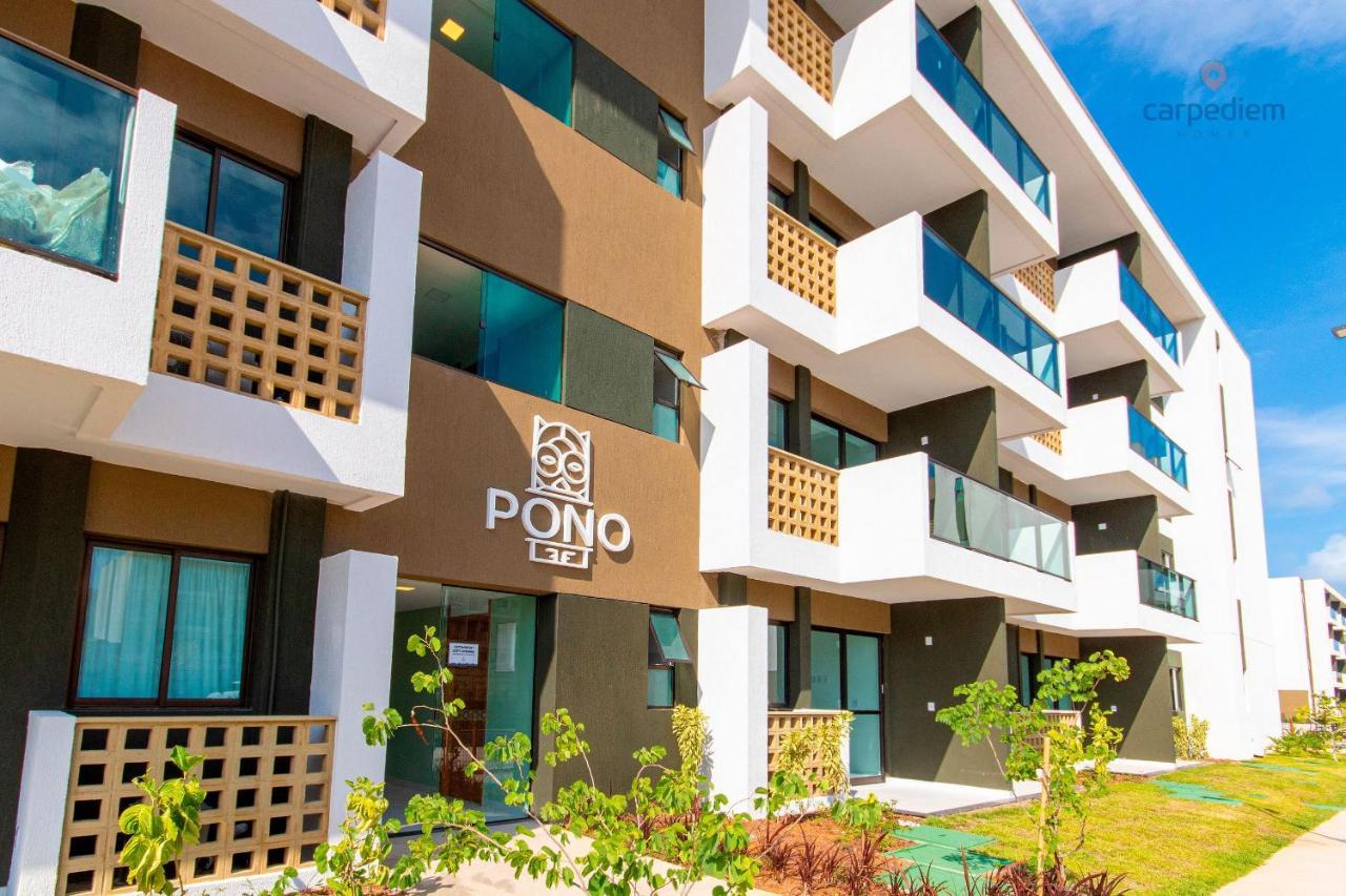 Mana Beach Experience Muro Alto - #B210 Por Carpediem Porto de Galinhas Exterior photo